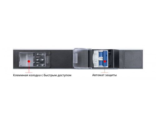 Блок розеток для 19" шкафов 16А Cabeus PDU-32-10C19-20C13-B-T 12 розеток