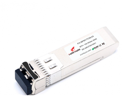 FH-SP851TCDL03, 300м SFP+ 10G модуль, 2 волокна,850 nm, LC, DDM