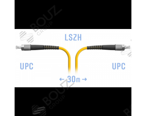 Патчкорд оптический BOUZ, SC/UPC, SM, Simplex, 30 метров, LSZH 3мм