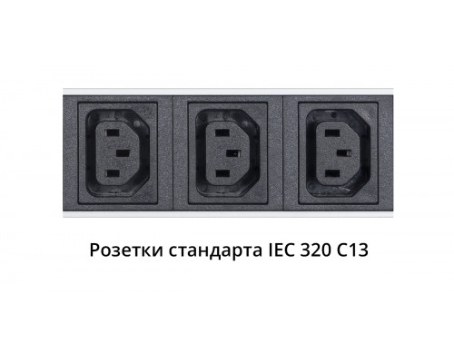Блок розеток для 19" шкафов 16А Cabeus PDU-16-10S-10C13-B-T 10 розеток