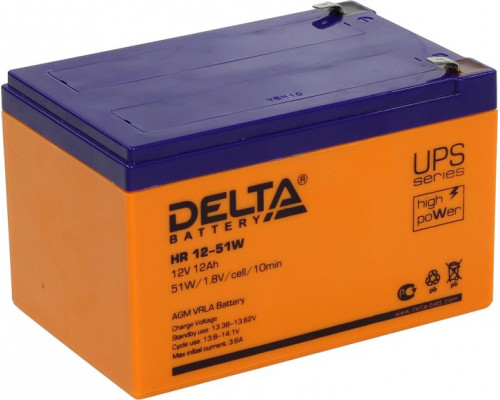Аккумулятор для ИБП Delta Battery HR-W, 101х98х151 мм (ВхШхГ),  Необслуживаемый свинцово-кислотный,  12V/12 Ач, цвет: оранжевый, (HR 12-51W)