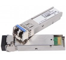 Трансивер Lenovo 8Gb FC SW SFP Transceivers (Pair), 00Y2523