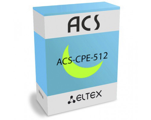 Опция ACS-CPE-512