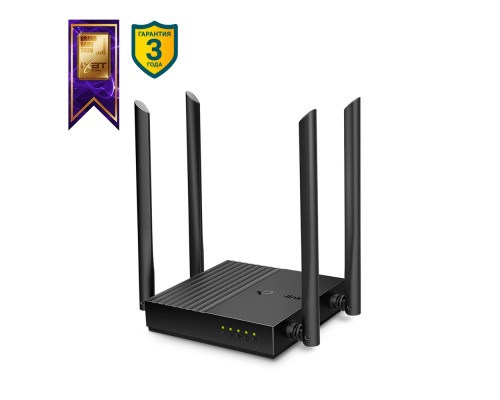 Маршрутизатор TP-Link, портов: 5, LAN: 4, WAN: 1, скорость мб/с: 1 267, антенн: 4, USB: Нет, 27,9х120х120 мм (ВхШхГ), цвет: чёрный, Archer A64