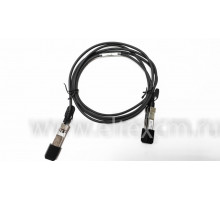 FH-DP1T30SS05, Модуль SFP+ Direct Attached Cable (DAC), дальность 5м