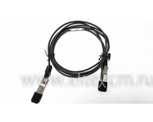FH-DP1T30SS05, Модуль SFP+ Direct Attached Cable (DAC), дальность 5м