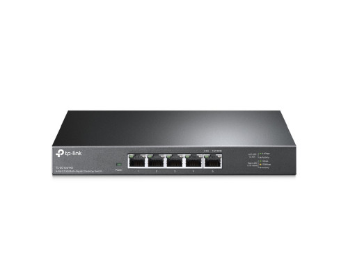 Коммутатор TP-Link, TL-SG105-M2
