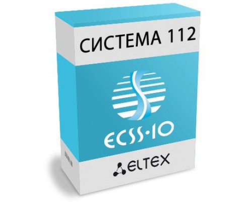 Система-112 ECSS-10 УОВЭОС