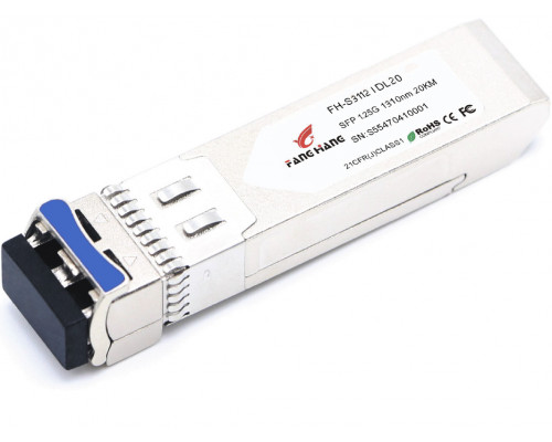 FH-S3112CDL20, 20 км SFP модуль 1.25G, 2 волокна, 1310 нм, DDM, LC