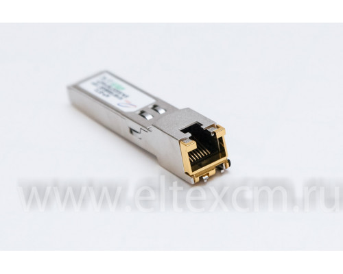 FH-10SFP-T, Модуль SFP+ с интерфейсом RJ45, до 20 м