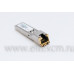 FH-10SFP-T, Модуль SFP+ с интерфейсом RJ45, до 20 м