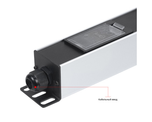 Блок розеток для 19" шкафов 16А Cabeus PDU-32-16S-8C19-B-T 12 розеток
