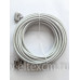 Абонентский кабель - 20 метра