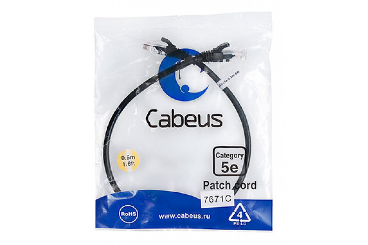 Pc utp rj45. Cabeus PC-UTP-rj45-Cat.6-0.3m-LSZH патч-корд u/UTP,. Cabeus PC-UTP-rj45-Cat.6-5m-LSZH патч-корд. Cabeus PC-UTP-rj45-Cat.6-2m-BK. Cabeus PC-UTP-rj45-Cat.5e-5m.