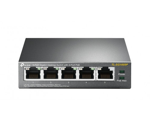 Коммутатор TP-Link, TL-SG1005P