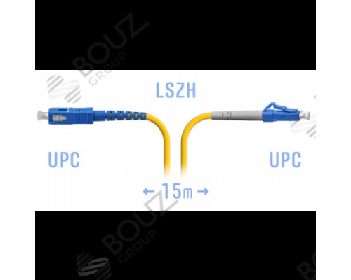 Патчкорд оптический BOUZ, LC/UPC-SC/UPC, SM, Simplex, 15 метров, LSZH 3 мм