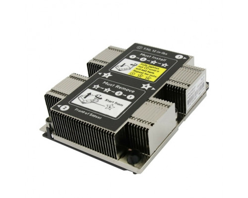 Радиатор HP 872452-001, 873588-001, 873589-001 PULLED
