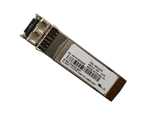 Оптический трансивер IBM SFP+ 10GBASE-SR, 46C3449