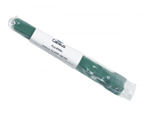 Cabeus CLAMP-180-GN Хомут для кабеля, липучка с мягкой застежкой, 180x14 мм, зеленый (10 шт.)