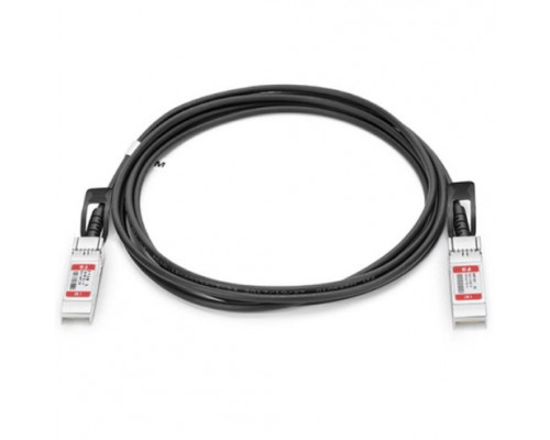 Кабель Huawei SFP-10G-CU0M5, 02311VGK