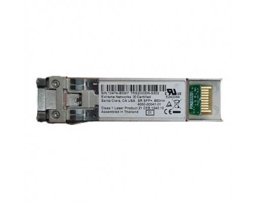 Оптический трансивер Extreme Summit 10GBASE-SR SFP+, 10301