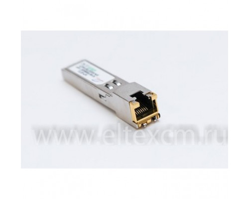 FH-ST2, Модуль SFP с интерфейсом RJ45, до 100 м