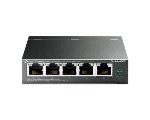 Коммутатор TP-Link, TL-SG105PE