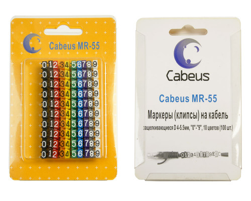 Cabeus MR-55 Маркеры (клипсы) на кабель, защелкивающиеся D 4-5.5мм, "0"-"9", 10 цветов (100 шт.)