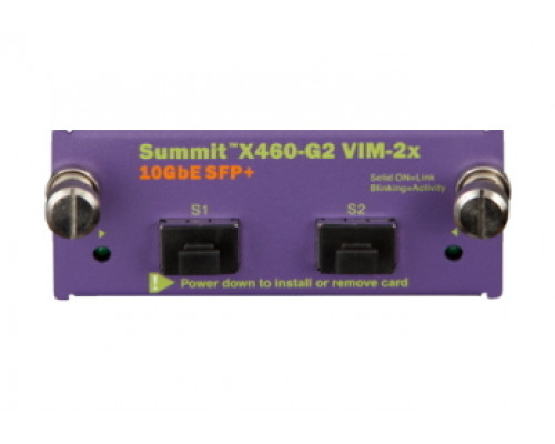 Модуль Extreme Summit X460-G2 VIM-2x