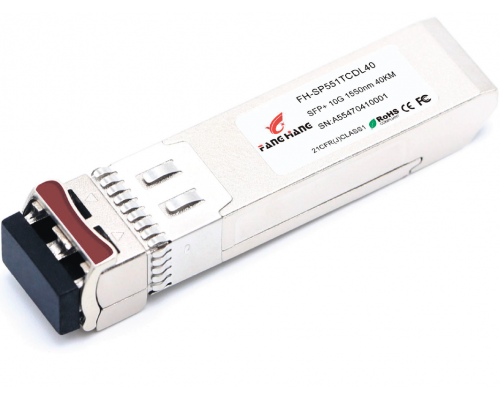 FH-SP551TCDL40, 40 км SFP+ 10G модуль, 2 волокна,1550 nm, LC, DDM