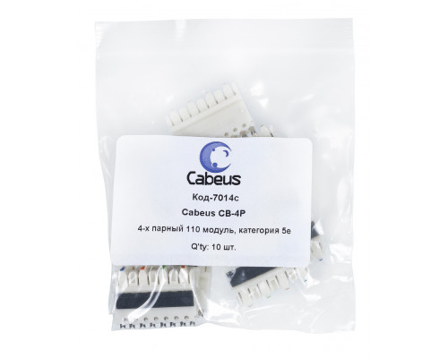 Cabeus CB-4P 4-х парный 110 модуль, категория 5e