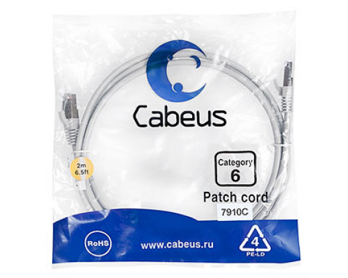 Патч-корд Cabeus PC-FTP-RJ45-Cat.6-2m-LSZH Кат.6 2 м серый