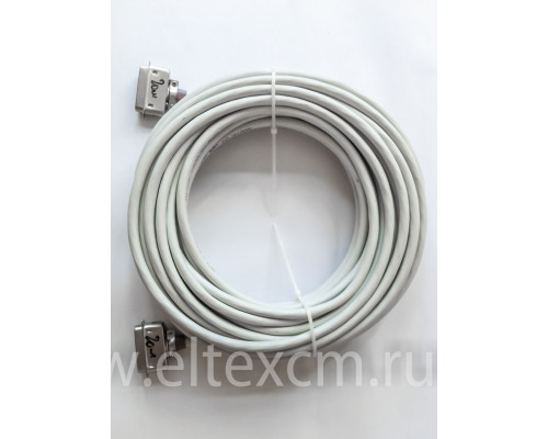 Абонентский кабель - 20 метров