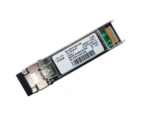 Оптический трансивер Cisco DS-SFP-FC8G-SW