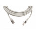 Патч-корд F/UTP  WRline WR-PC-RJ45-FTP-5E-7-GY